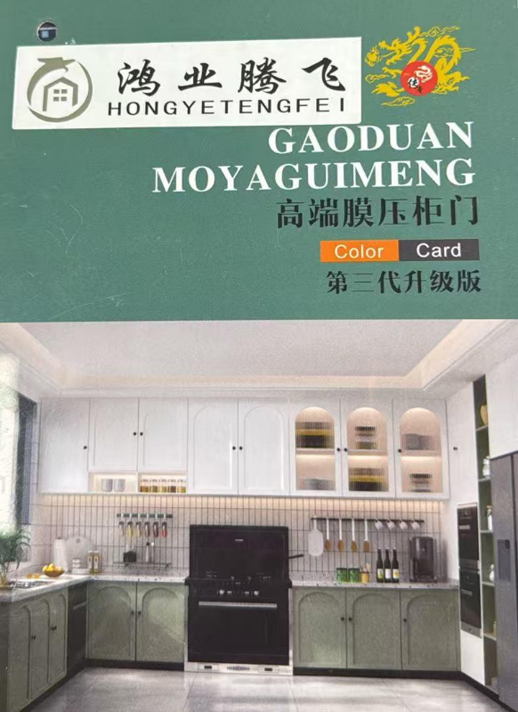 未命名书刊