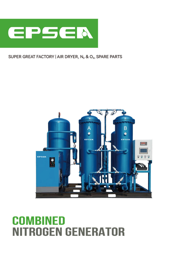 【VN】Combined Nitrogen Generator