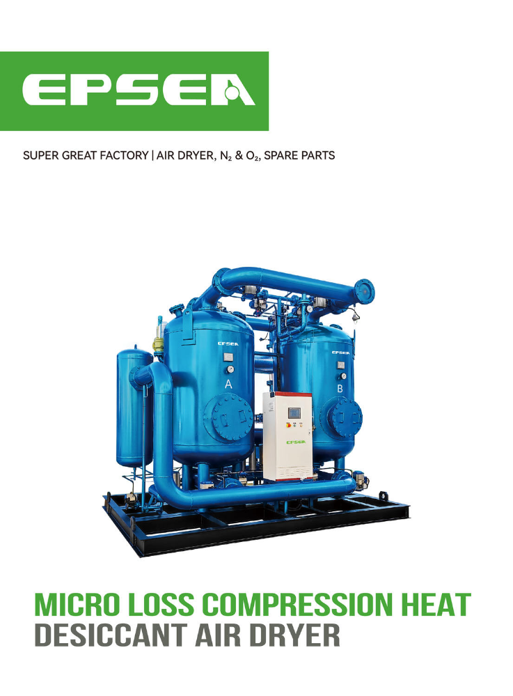 【VN】Micro Loss Compression Heat Desiccant Air Dryer