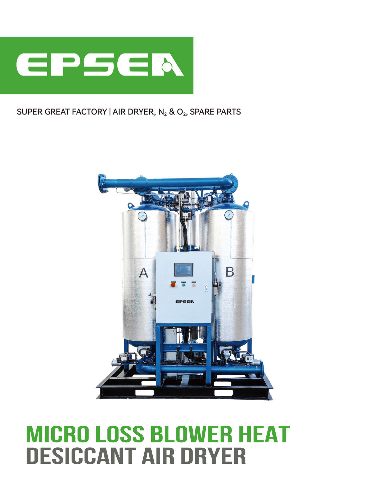 【TH】Micro Loss Blower Heat Desiccant Air Dryer