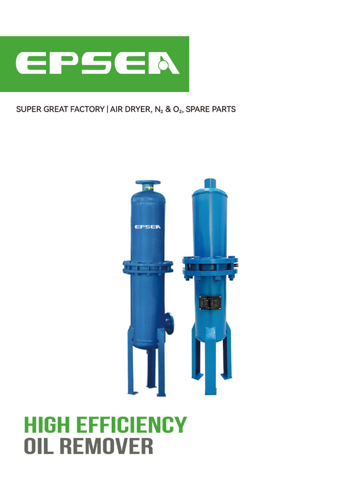 【TH】High Efficiency Oil Remover