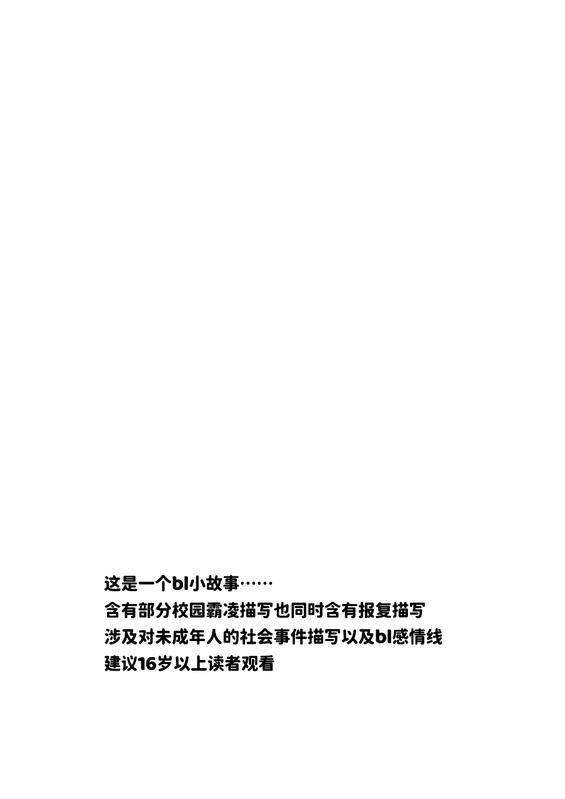 校对完了发给厂子用的确定没问题对的上