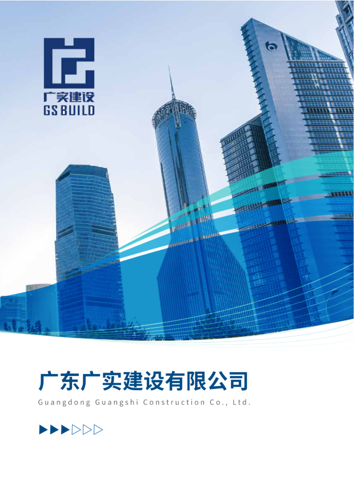 画册设计