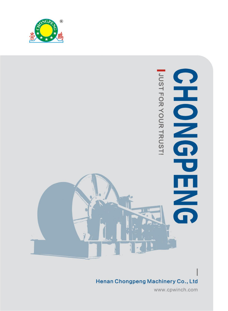 CHONGPENG WINCH CATALOGUE 2026