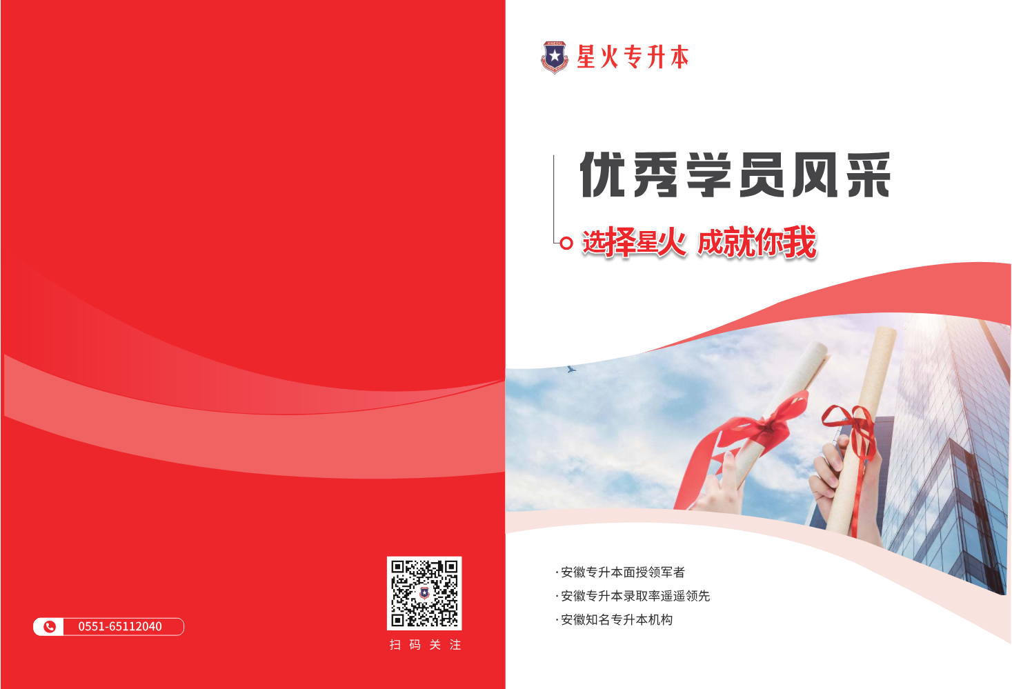 未命名书刊