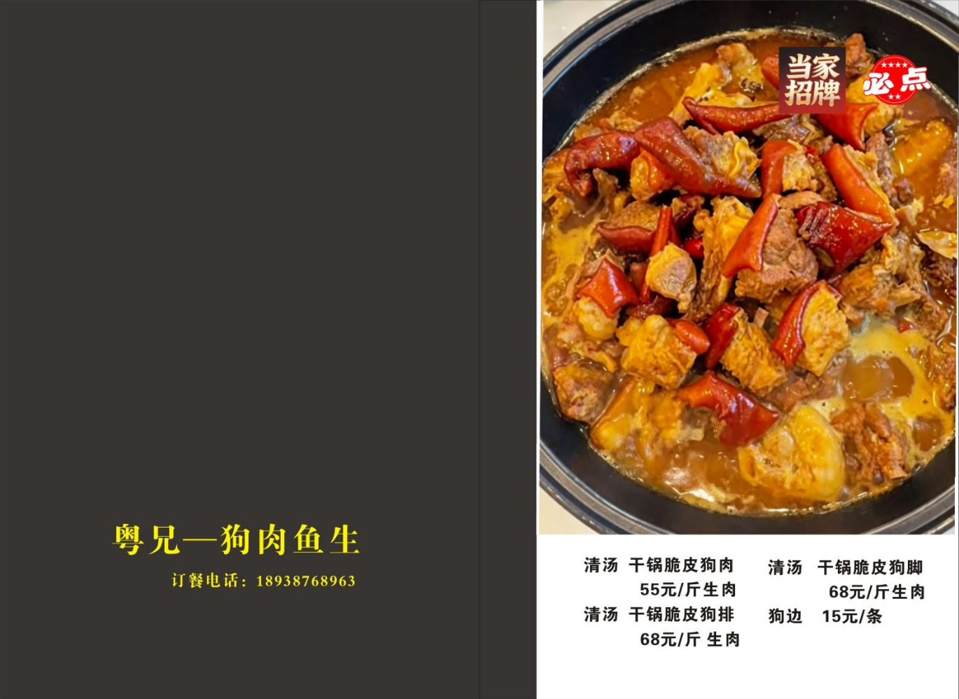 未命名书刊一