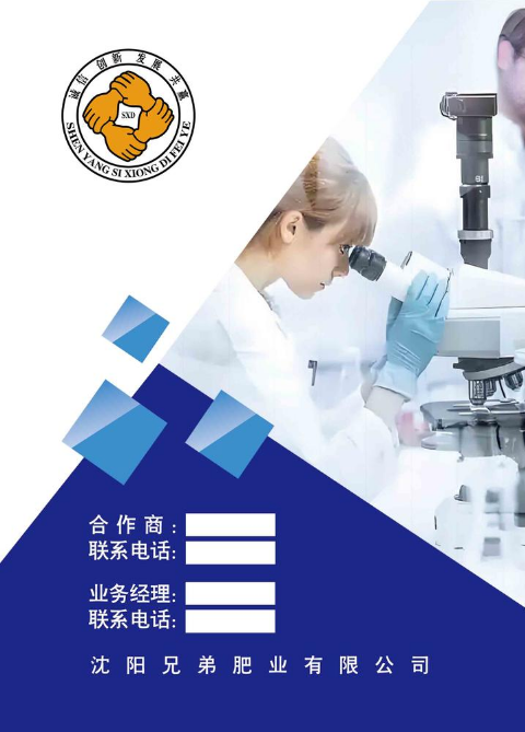 未命名书刊