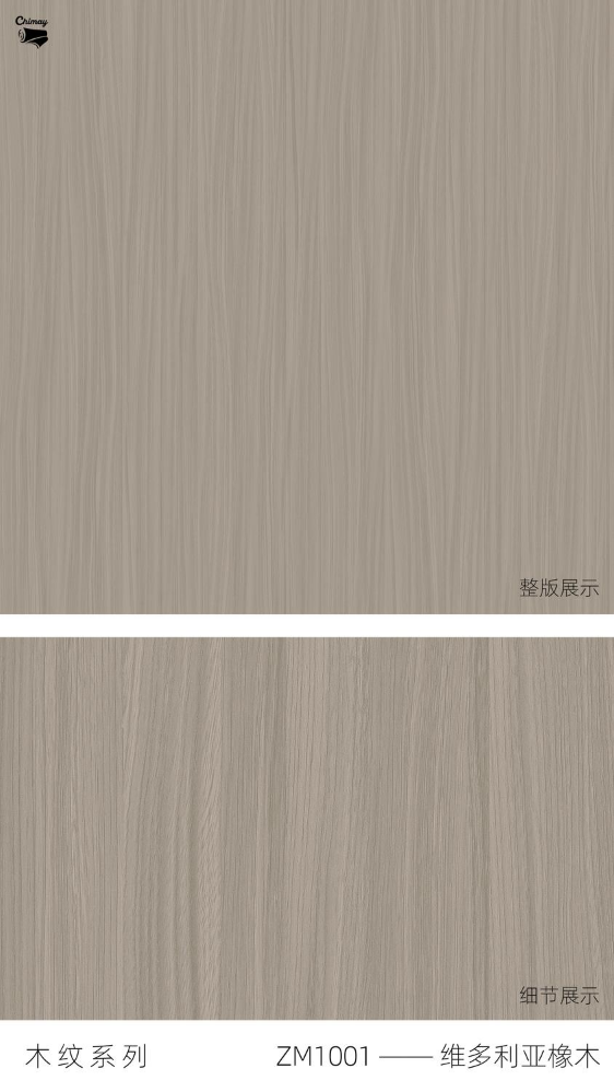 测试