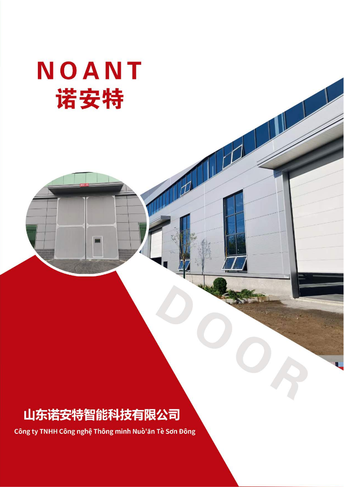 越南语_宣传册