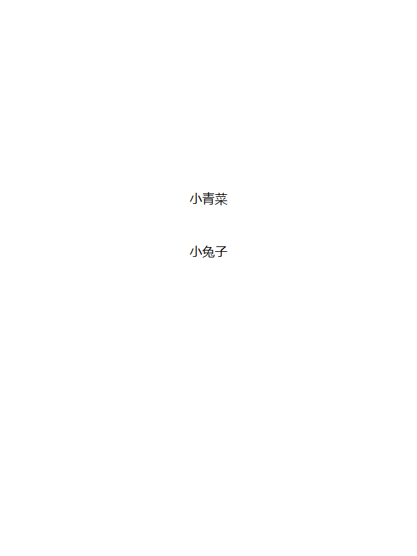 未命名书刊