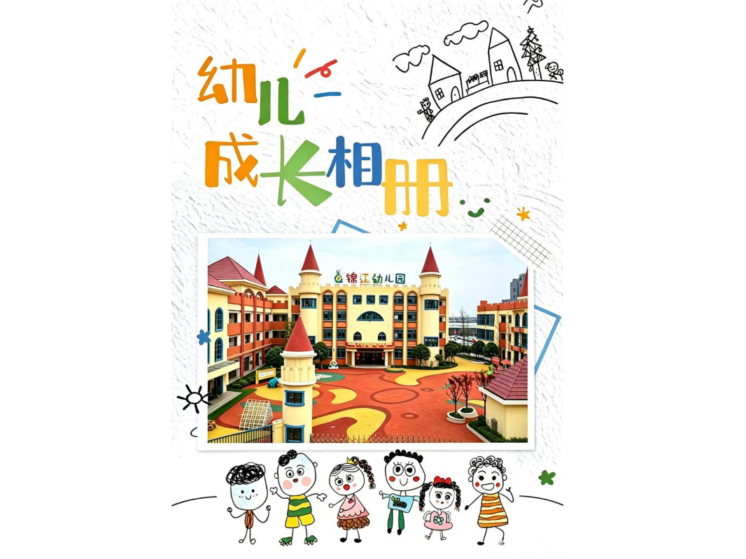 毛昱琋