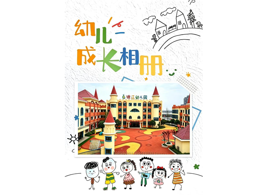 邓馨