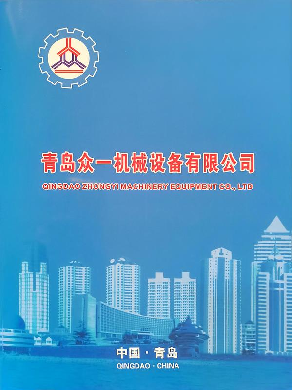 图册