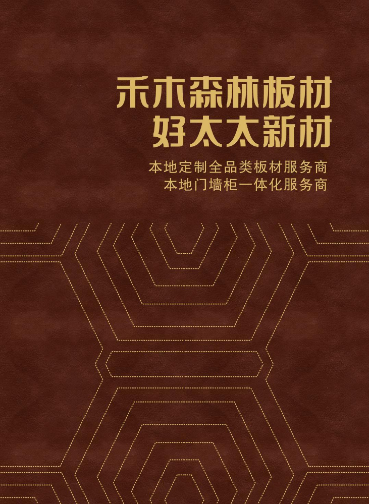未命名书刊