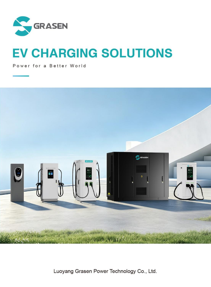 2026 EV Charging Solution