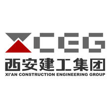 西安建工集团电子画册