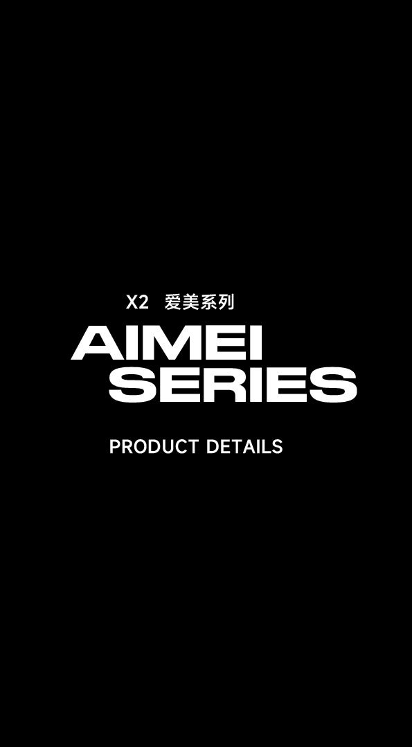 X6A爱美系列·电子色卡（隆盛伟邦）