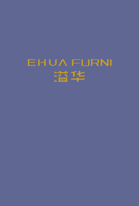 EHUA  FURNI Color Catalog_