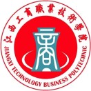 2025江西工商职业技术学院初中起点五年制大专招生简章