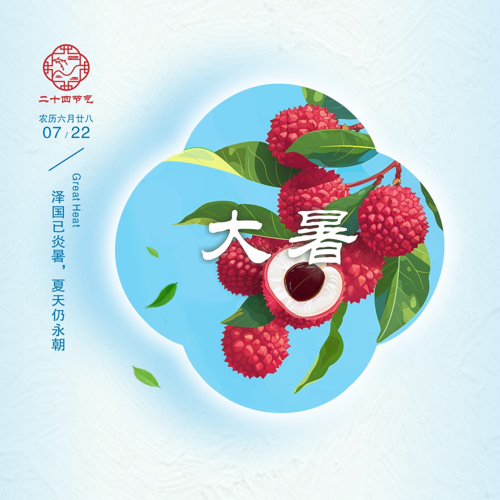 天虹超市好物专刊（江西）_副本