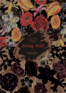2019七月 | Being Wild 